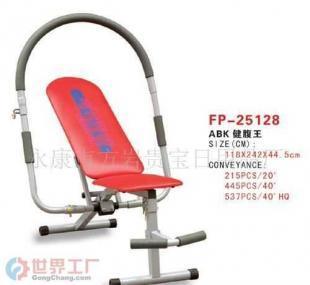 批发高品质ABK健腹王健腹器 打造核心力量的专业之选